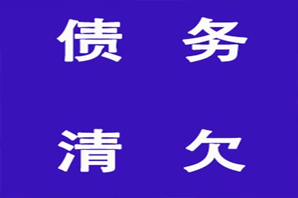 信用卡未启用会损害信用记录吗？